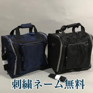 防具袋　少年用リュック　小型コンパクトタイプ