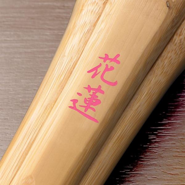女子用竹刀　花蓮 実戦型 　37女子