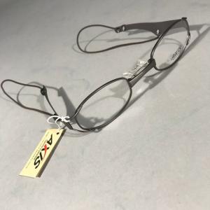 剣道屋 剣道 面 眼鏡加工料金 (めがね加工/メガネ加工) : 剣道屋.com 