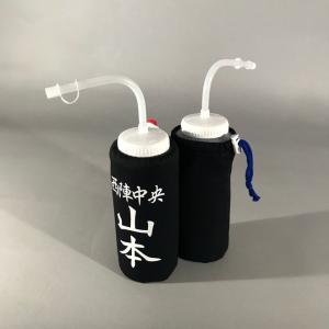 剣道名札風ミューラーボトルカバー ひかり武道具オリジナル商品