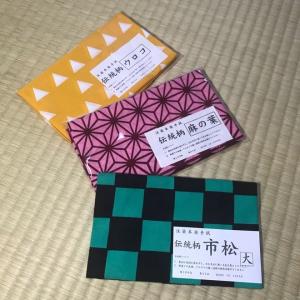 新作日本手拭い 人気の市松模様 麻の葉 ウロコ...の詳細画像1