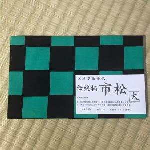 新作日本手拭い 人気の市松模様 麻の葉 ウロコ...の詳細画像2
