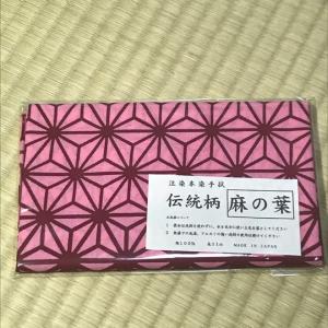 新作日本手拭い 人気の市松模様 麻の葉 ウロコ...の詳細画像3
