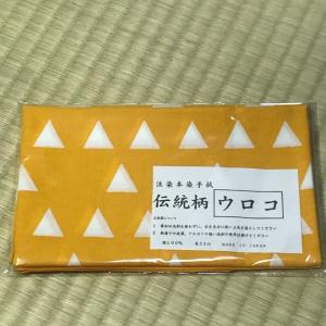 新作日本手拭い 人気の市松模様 麻の葉 ウロコ...の詳細画像4