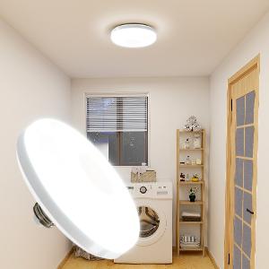 LED シーリングライト E26口金 LED電球 小型 天井照明 室内 玄関照明 6000K 4畳 ...