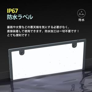 字光式LEDナンバープレートLED 電光式 ナ...の詳細画像3