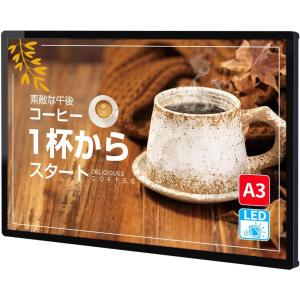 グッドプランニング 15.6インチ電子POP 中型デジタルサイネージ
