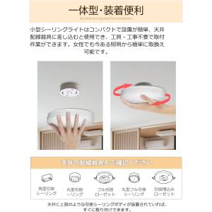 LEDセンサーライト 小型 人感センサー付 マ...の詳細画像4