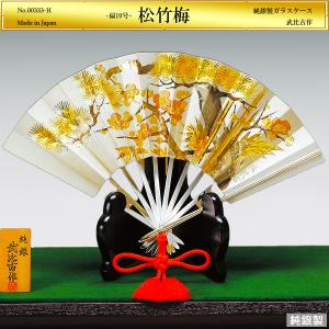 鯉形ガラスオブジェ 約57cm Yahoo!オークション -「鯉」(ガラス) (工芸品)の落札相場・落札価格