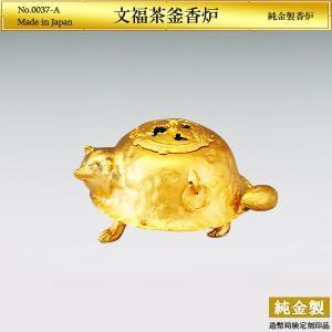 金閣寺 香炉 鳳凰蓋｜銀製・彩色仕上げ｜津雪：原型制作 : HIKARI
