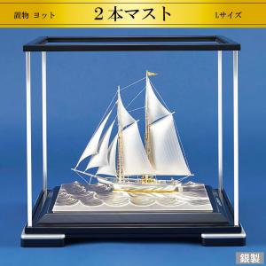 宝船 七福神 4号｜銀製置物/ガラスケース : HIKARI GALLERY