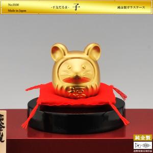 ふくふくたぬき｜純金製置物/ガラスケース : HIKARI GALLERY