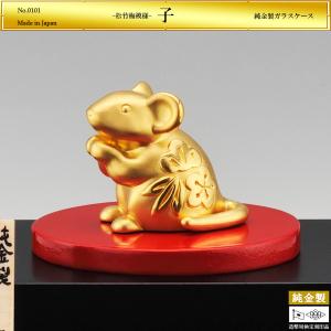 盆栽 松 9号｜純金製置物/ガラスケース : HIKARI GALLERYヤフー店