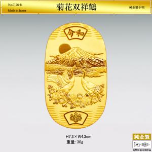寿 Mサイズ｜純金製小判 造幣局刻印品 : HIKARI GALLERYヤフー店