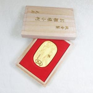 お雛様 Mサイズ|小判 純金製 造幣局ホールマ...の詳細画像2