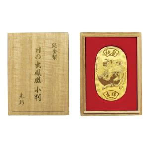 日の出鳳凰 Mサイズ|小判 純金製 造幣局ホー...の詳細画像2