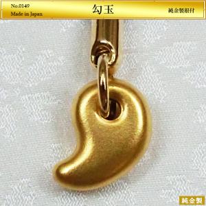 根付（銀製）打ち出の小槌・こづち : 京都工芸舎 Yahoo!店 - 通販