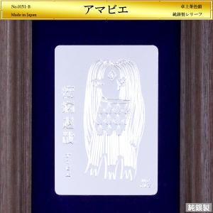TOSHIBA（東芝） LEDJ21902HN-LS2 高温MF400W高天井器具