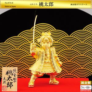 帆前船｜置物 銀製 スロープガラスケース 4号 : HIKARI GALLERYヤフー