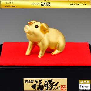 盆栽 松 9号｜純金製置物/ガラスケース : HIKARI GALLERYヤフー店