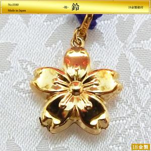 鈴 小槌 Lサイズ｜18金製根付 : HIKARI GALLERYヤフー店 - 通販