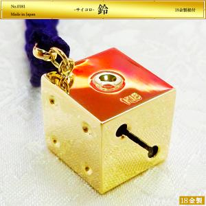 鈴 小槌 Lサイズ｜18金製根付 : HIKARI GALLERYヤフー店 - 通販