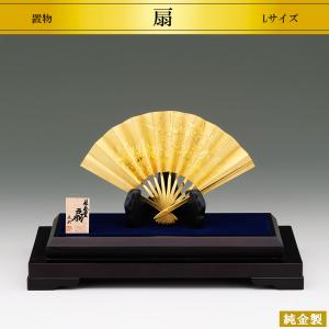 盆栽 松 9号｜純金製置物/ガラスケース : HIKARI GALLERYヤフー店