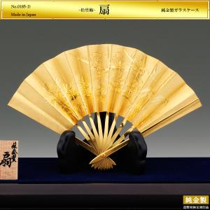 扇 松竹梅｜置物 純金製 造幣局ホールマーク刻印品 7号
