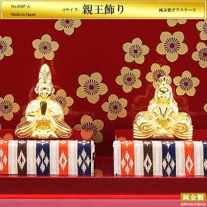 帆前船｜銀製置物/ソリッドガラスケース 3号 : HIKARI GALLERYヤフー店