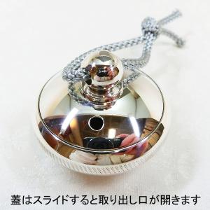 塗香入れ|仏具 銀製・磨き仕上げ 蓋:回転スライド式の詳細画像1