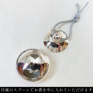 塗香入れ|仏具 銀製・磨き仕上げ 蓋:回転スライド式の詳細画像2