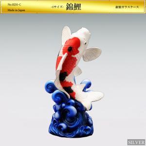 盆栽 松 7号｜純金製置物/ガラスケース : HIKARI GALLERYヤフー