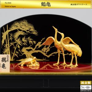 純金 アートレリーフ フクロウ ( 光則（金工芸） 額縁 飾り フレーム