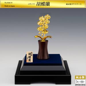 梅にうぐいす Sサイズ｜純金製・純銀製置物/ガラスケース