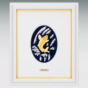 昇り鯉 レリーフ|額装 純金製 造幣局ホールマ...の詳細画像1