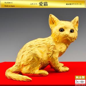 盆栽 松 Lサイズ｜置物 純金製 9号 : HIKARI GALLERYヤフー店 - 通販