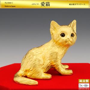 タヌキの置物 ガラスケース付き ふくふくたぬき｜純金製置物/ガラスケース : HIKARI GALLERY