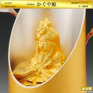 辰 瑞雲昇龍 高さ26cm Lサイズ｜純金製・プラチナ製置物/ガラスケース