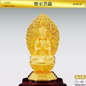 大黒天 高さ18cm｜置物 ブロンズ製｜高村光雲：原型制作 : HIKARI