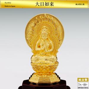 小判 日の出鳳凰 Sサイズ｜純金製 造幣局刻印品 : HIKARI GALLERY