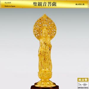 小判 日の出鳳凰 Sサイズ｜純金製 造幣局刻印品 : HIKARI GALLERY