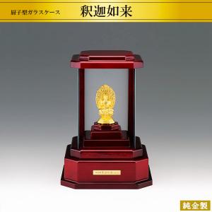 阿弥陀如来 高さ4.4cm｜仏像 置物 造幣局ホールマーク刻印品 : HIKARI