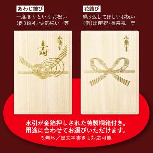 寿 鶴 亀|大判 純金製 造幣局ホールマーク刻印品の詳細画像1