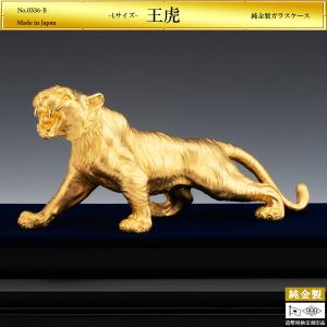 ビーハナです！銀製　宝船七福神 ガラスケース付き ビーハナです！銀製 宝船七福神 ガラスケース付き 宝船