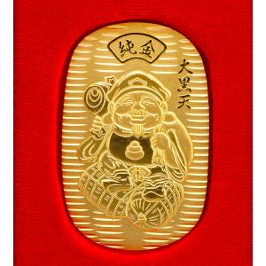 八福神|小判8品セット 純金製 造幣局ホールマ...の詳細画像2