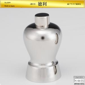 徳利 蓋付き 高さ8cm｜神具 純プラチナ製 造幣局ホールマーク刻印品