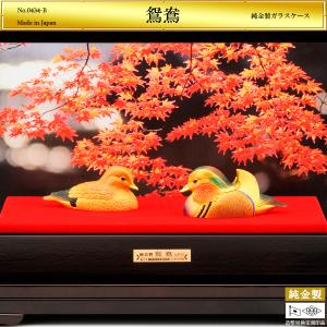 桜　銀製　２本マストヨット　２号 桐箱入り ガラスケース付き ヨット - TAKEHIKO - 武比古 - 日本の伝統工芸・関工芸株式会社