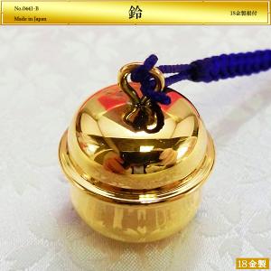 鈴 茄子 Sサイズ｜根付 18金製 : HIKARI GALLERYヤフー店 - 通販
