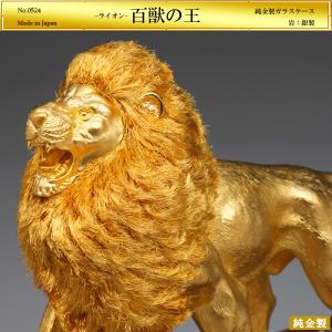 宝船 七福神 4号｜銀製置物/ガラスケース : HIKARI GALLERY