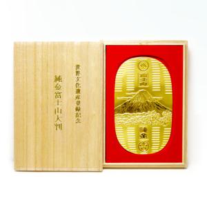 純金製大判 富士山の詳細画像1